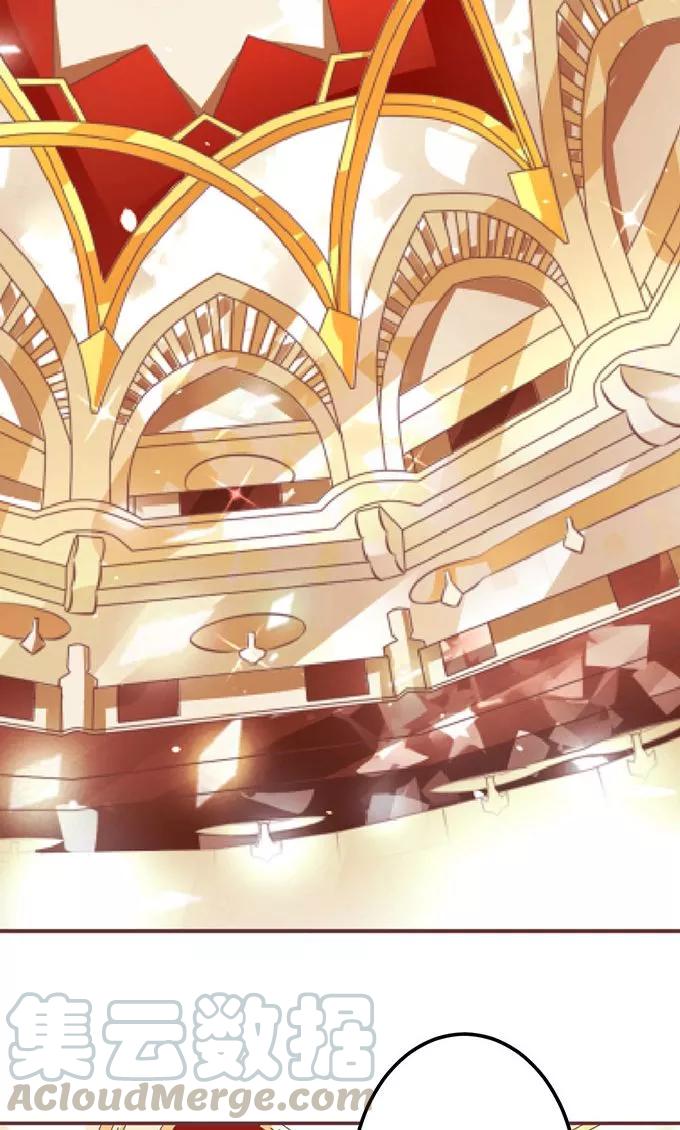 王爵的私有宝贝韩漫全集-第144话无删减无遮挡章节图片 