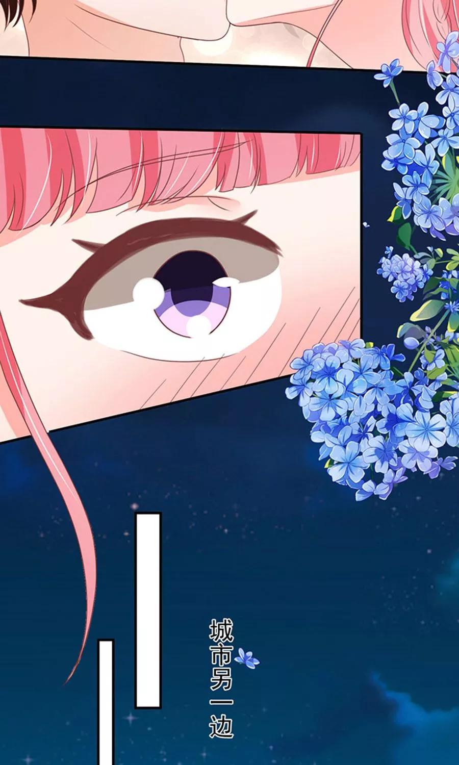 王爵的私有宝贝韩漫全集-第146话无删减无遮挡章节图片 