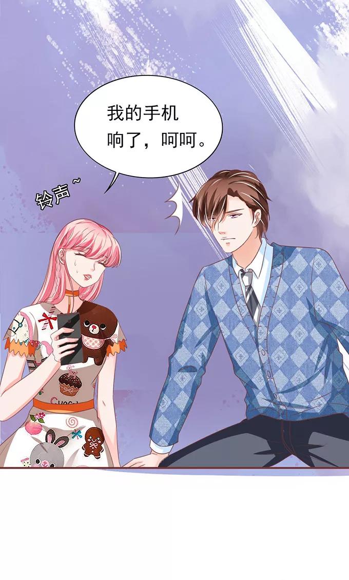 王爵的私有宝贝韩漫全集-第148话无删减无遮挡章节图片 