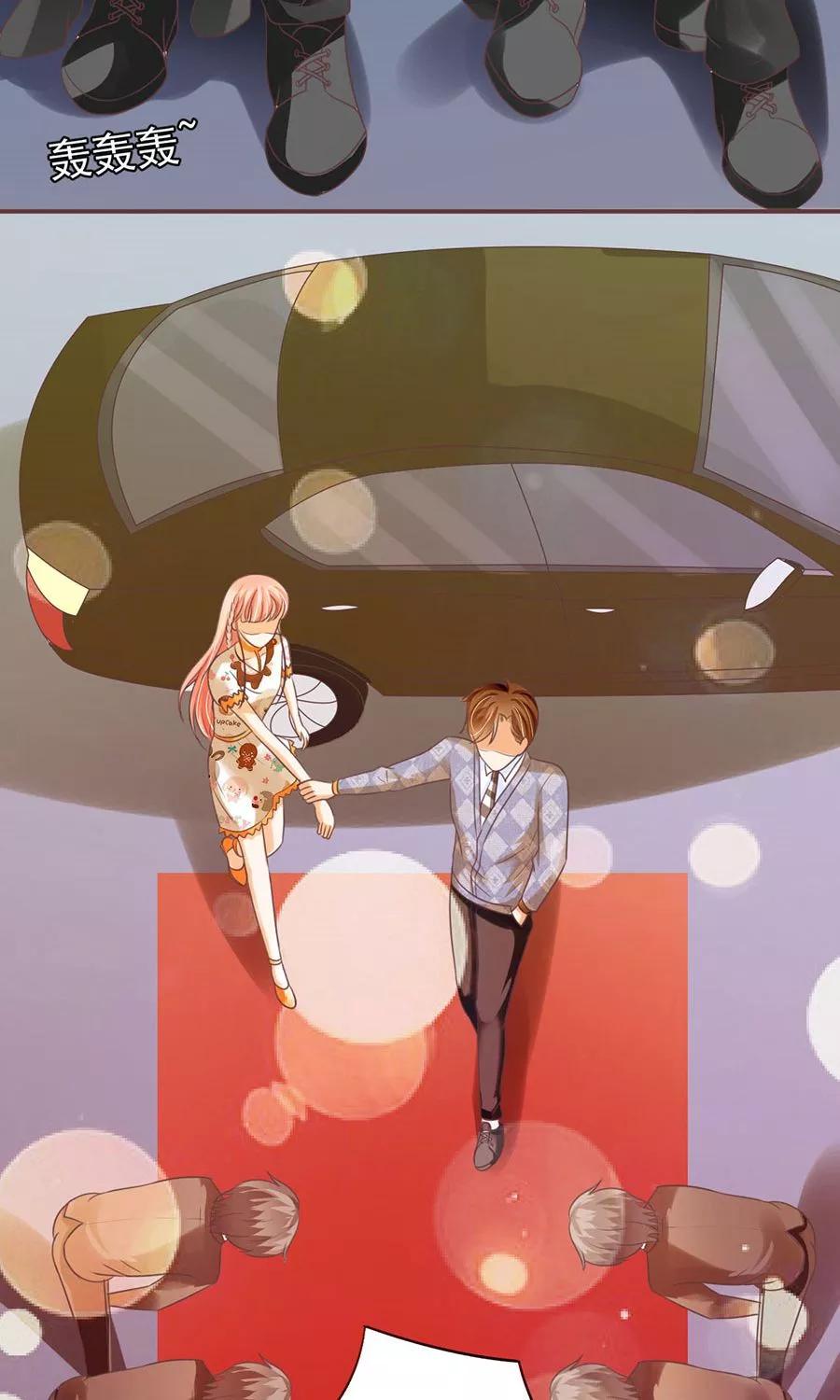 王爵的私有宝贝韩漫全集-第150话无删减无遮挡章节图片 