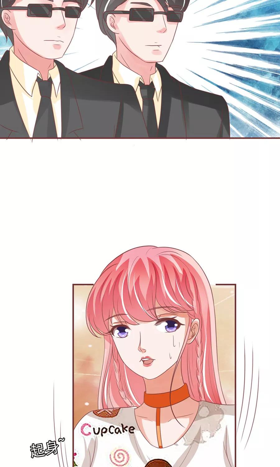 王爵的私有宝贝韩漫全集-第151话无删减无遮挡章节图片 