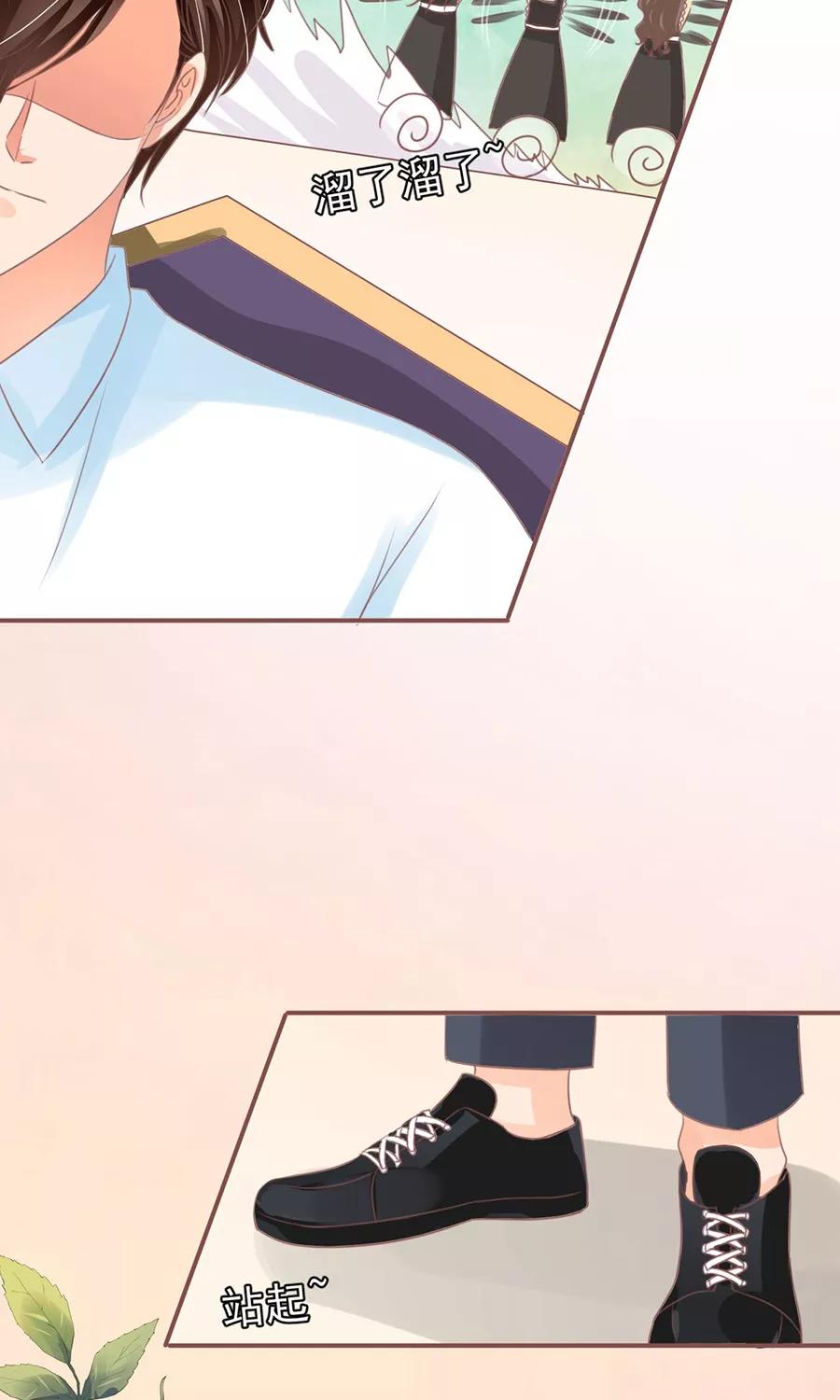 王爵的私有宝贝韩漫全集-第154话无删减无遮挡章节图片 