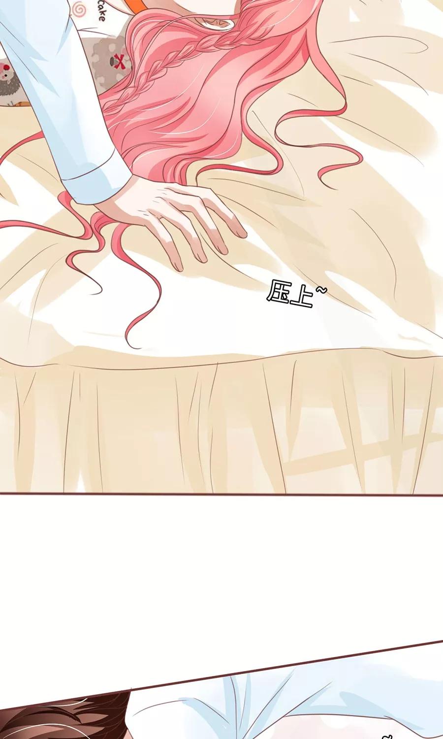 王爵的私有宝贝韩漫全集-第154话无删减无遮挡章节图片 