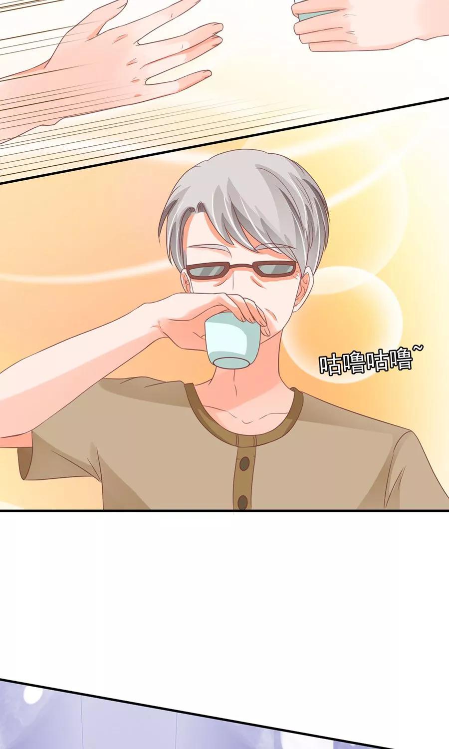 王爵的私有宝贝韩漫全集-第159话无删减无遮挡章节图片 