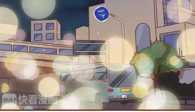 王爵的私有宝贝韩漫全集-第17话无删减无遮挡章节图片 