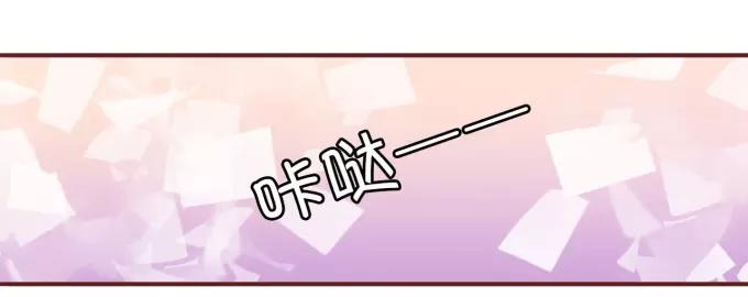 王爵的私有宝贝韩漫全集-第17话无删减无遮挡章节图片 