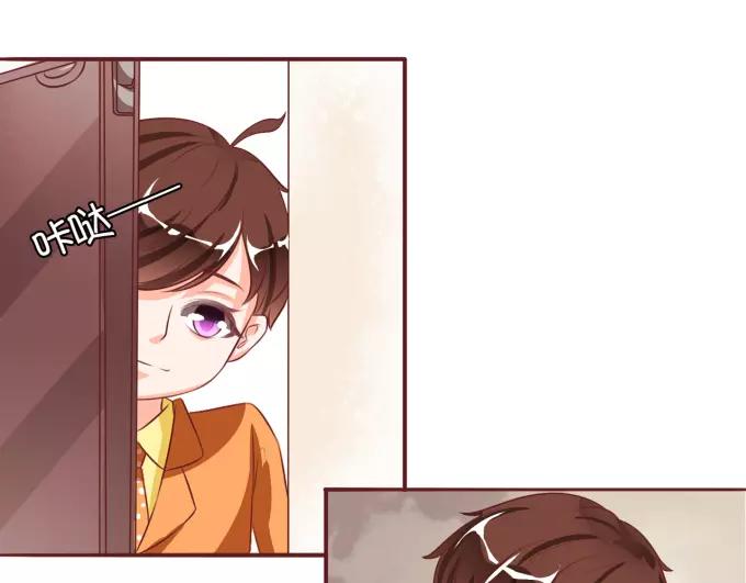 王爵的私有宝贝韩漫全集-第17话无删减无遮挡章节图片 