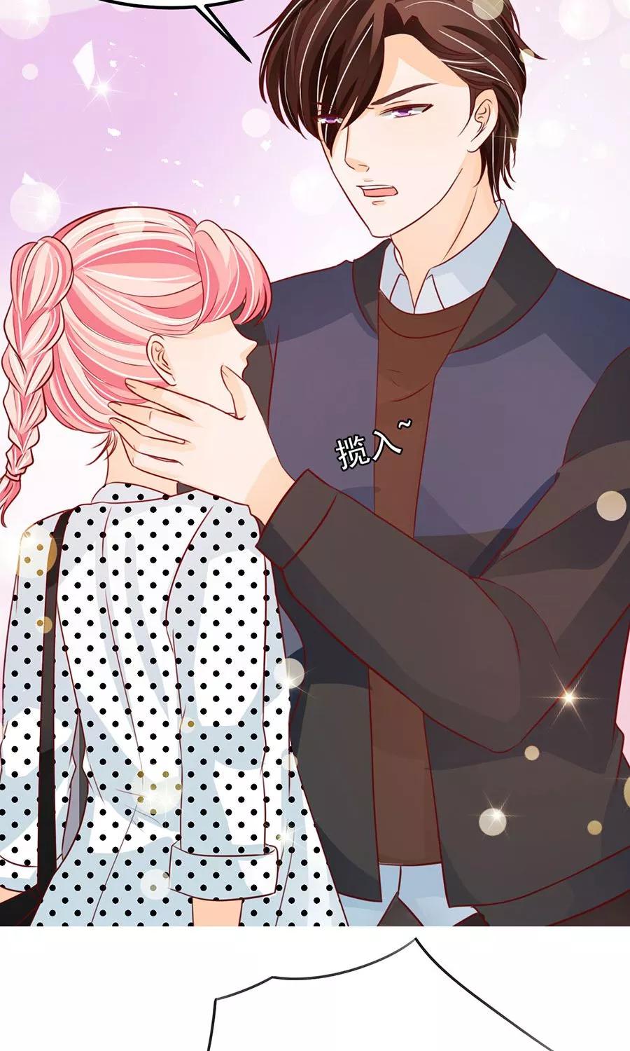 王爵的私有宝贝韩漫全集-第168话无删减无遮挡章节图片 