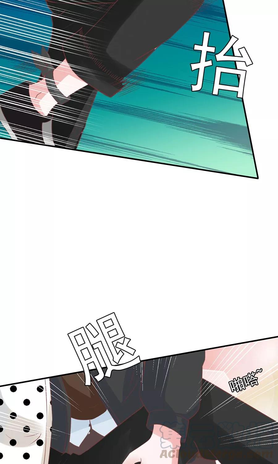 王爵的私有宝贝韩漫全集-第169话无删减无遮挡章节图片 