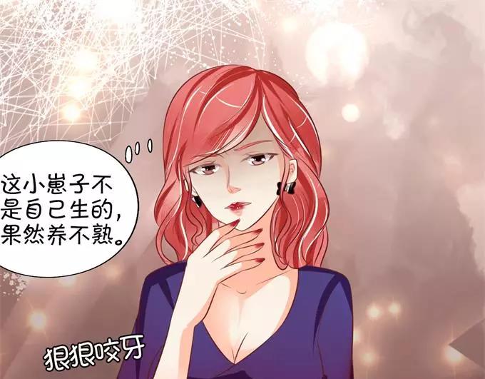 王爵的私有宝贝韩漫全集-第18话无删减无遮挡章节图片 