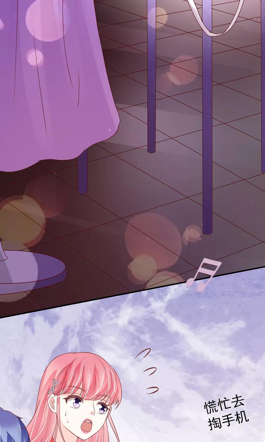 王爵的私有宝贝韩漫全集-第174话无删减无遮挡章节图片 