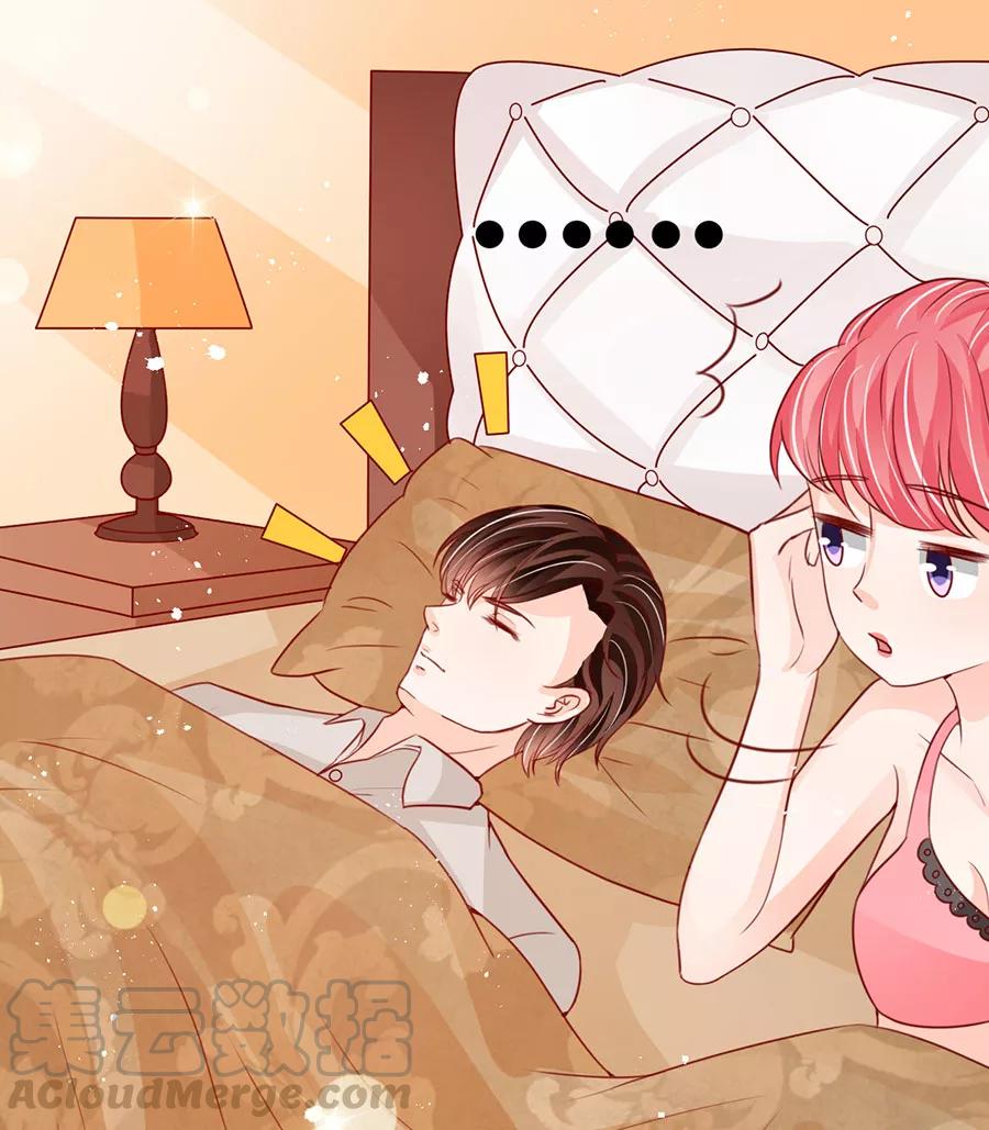王爵的私有宝贝韩漫全集-第177话无删减无遮挡章节图片 