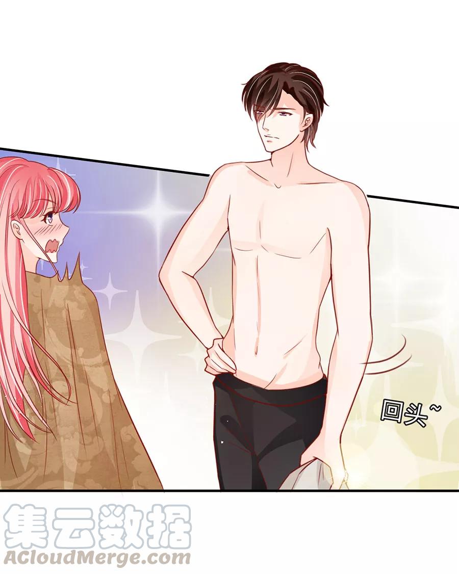 王爵的私有宝贝韩漫全集-第177话无删减无遮挡章节图片 