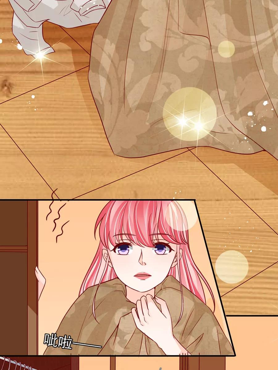 王爵的私有宝贝韩漫全集-第177话无删减无遮挡章节图片 