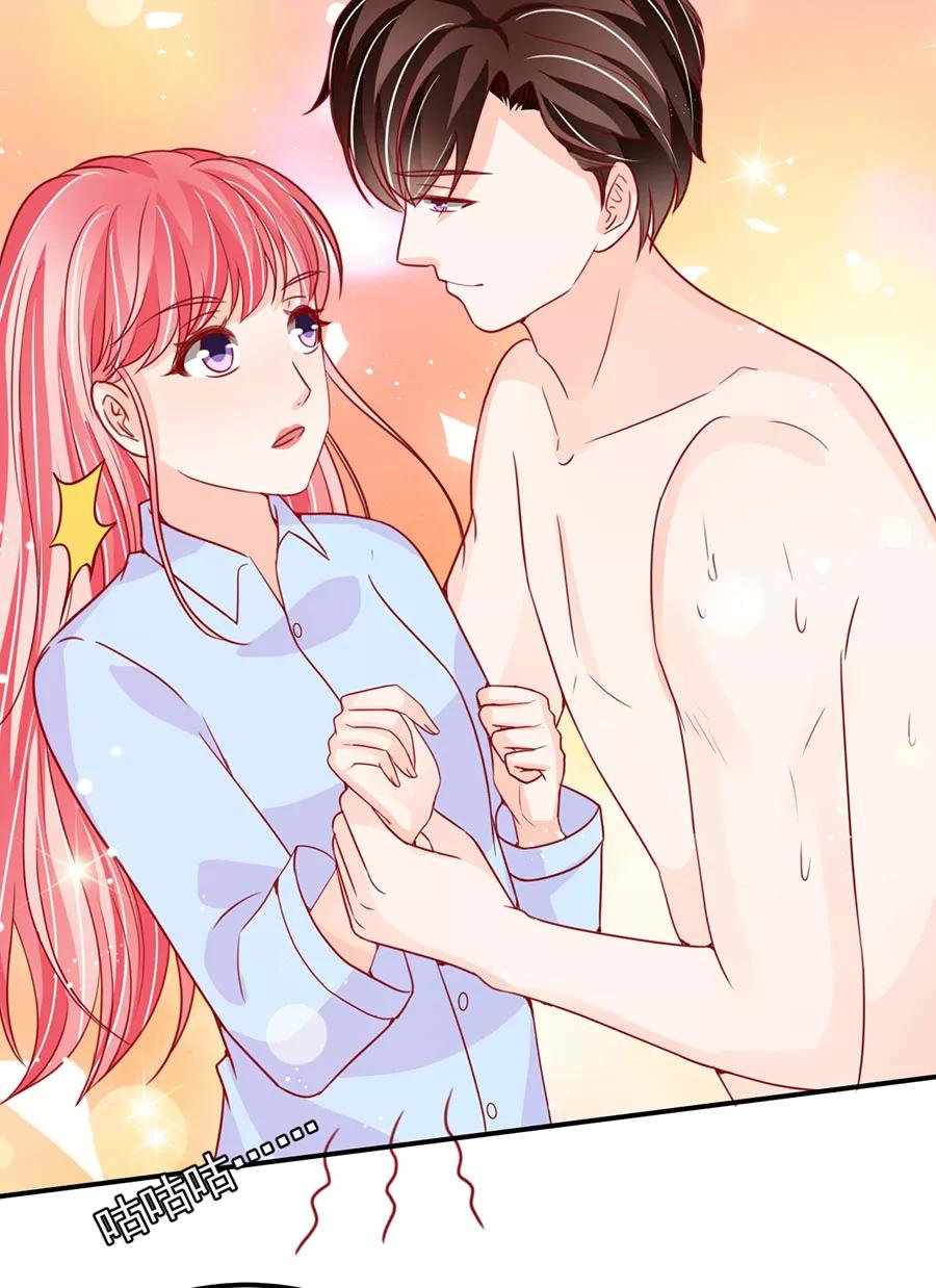 王爵的私有宝贝韩漫全集-第177话无删减无遮挡章节图片 