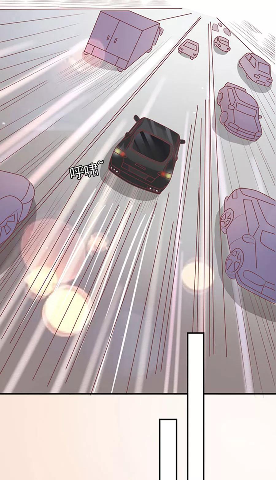 王爵的私有宝贝韩漫全集-第182话无删减无遮挡章节图片 