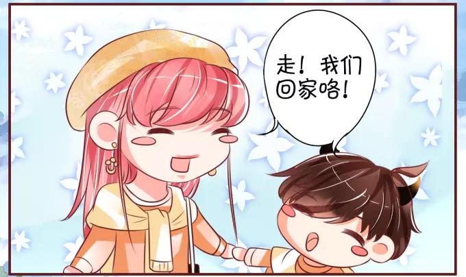 王爵的私有宝贝韩漫全集-第20话无删减无遮挡章节图片 