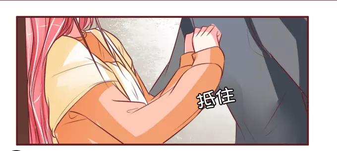 王爵的私有宝贝韩漫全集-第20话无删减无遮挡章节图片 