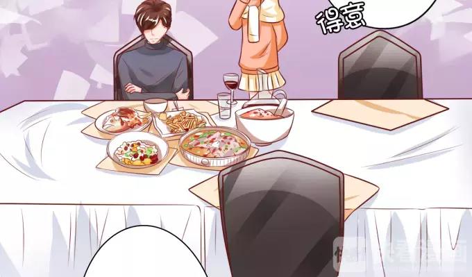 王爵的私有宝贝韩漫全集-第21话无删减无遮挡章节图片 