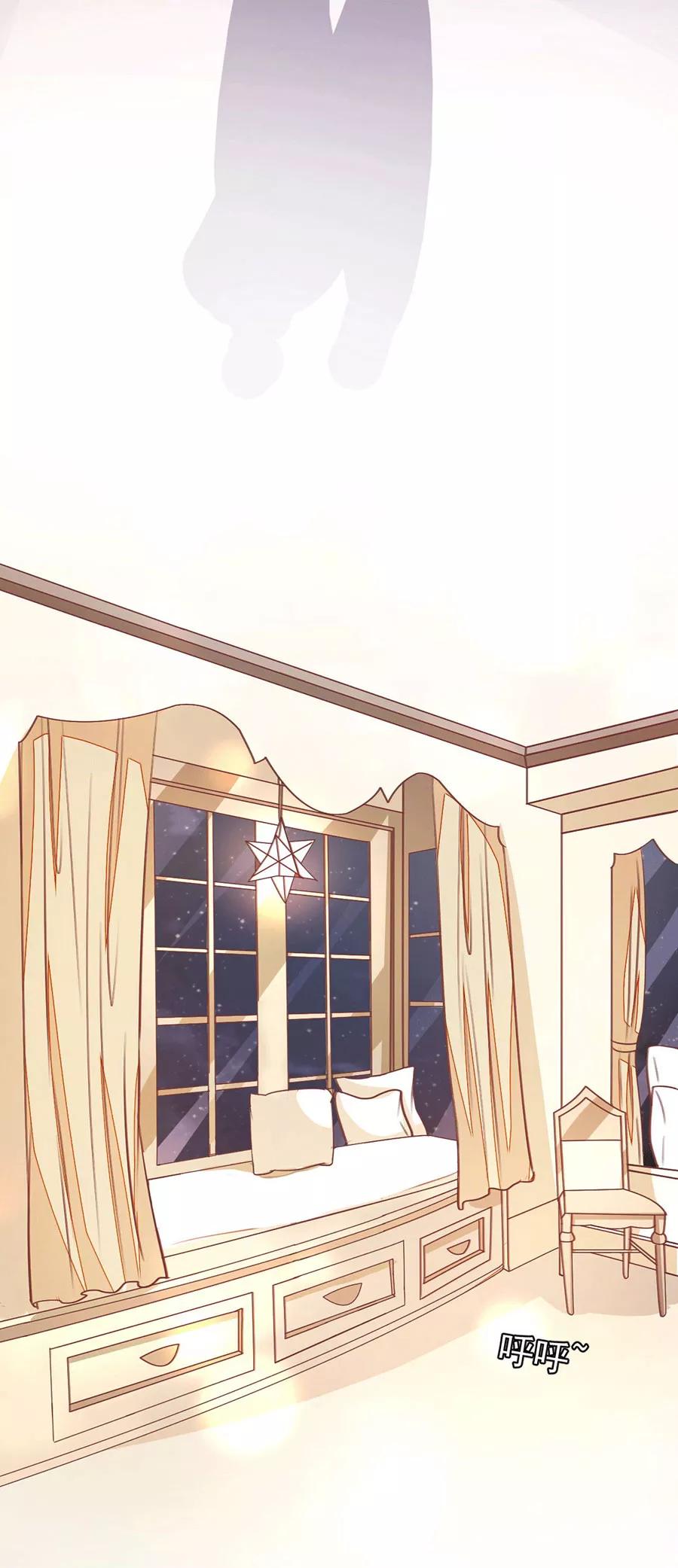 王爵的私有宝贝韩漫全集-第219话无删减无遮挡章节图片 