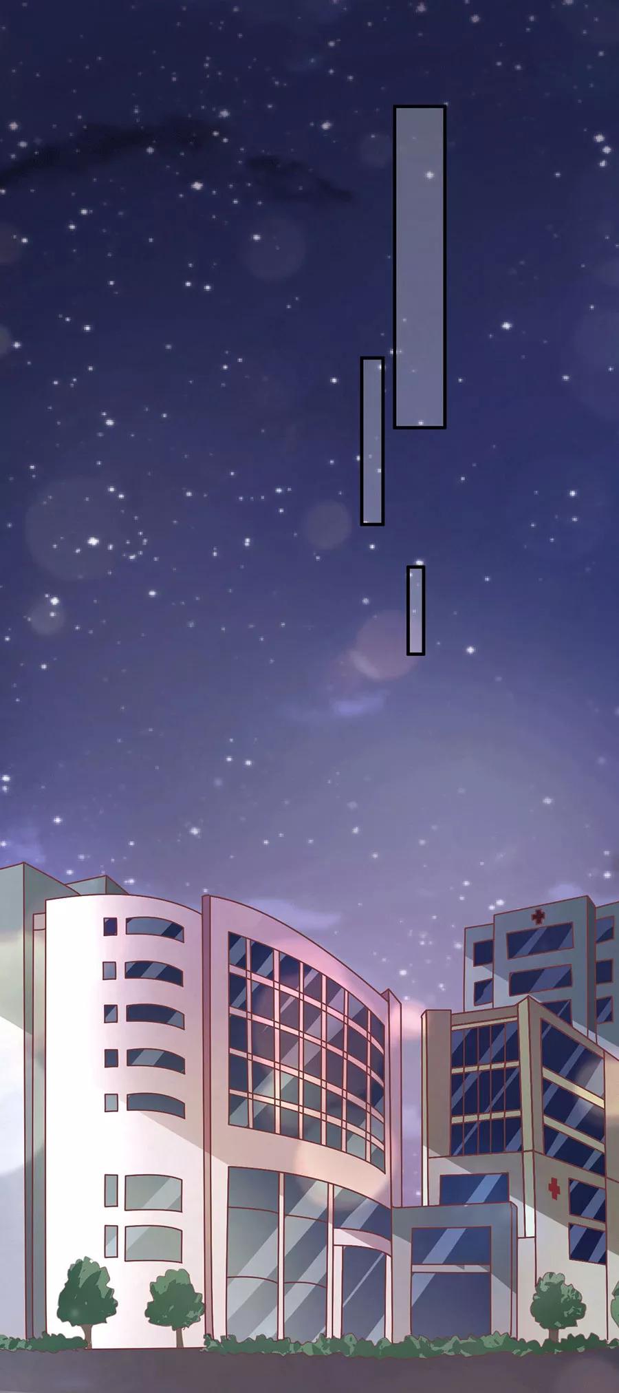 王爵的私有宝贝韩漫全集-第220话无删减无遮挡章节图片 