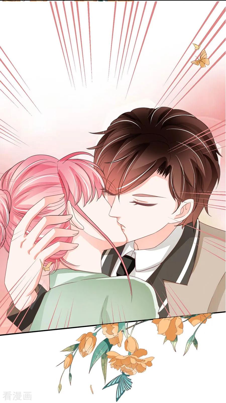 王爵的私有宝贝韩漫全集-第226话无删减无遮挡章节图片 