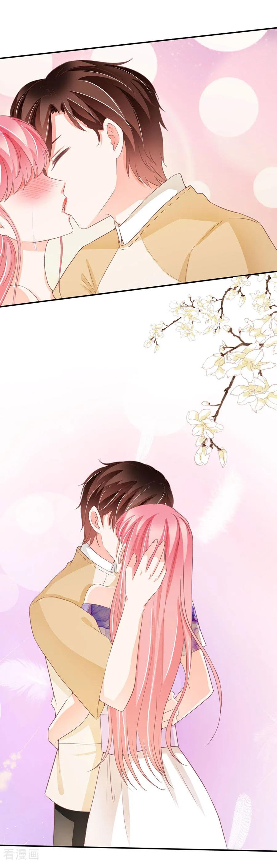 王爵的私有宝贝韩漫全集-第230话无删减无遮挡章节图片 