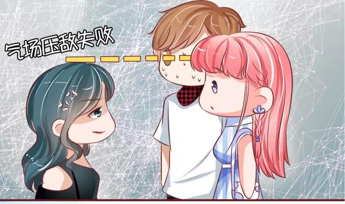 王爵的私有宝贝韩漫全集-第24话无删减无遮挡章节图片 