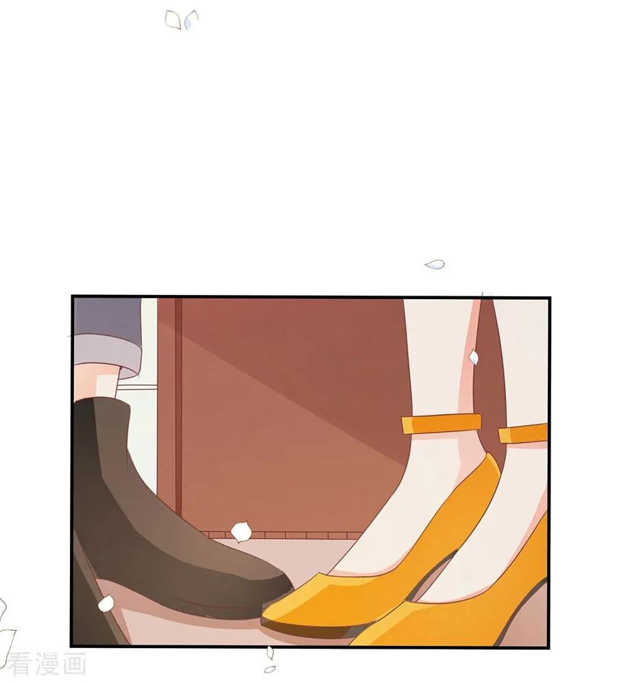 王爵的私有宝贝韩漫全集-第235话无删减无遮挡章节图片 