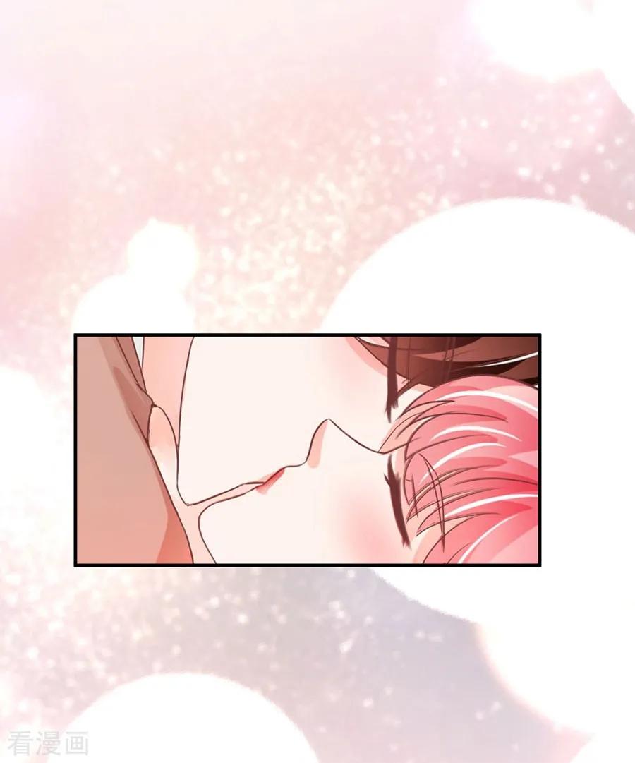 王爵的私有宝贝韩漫全集-第235话无删减无遮挡章节图片 