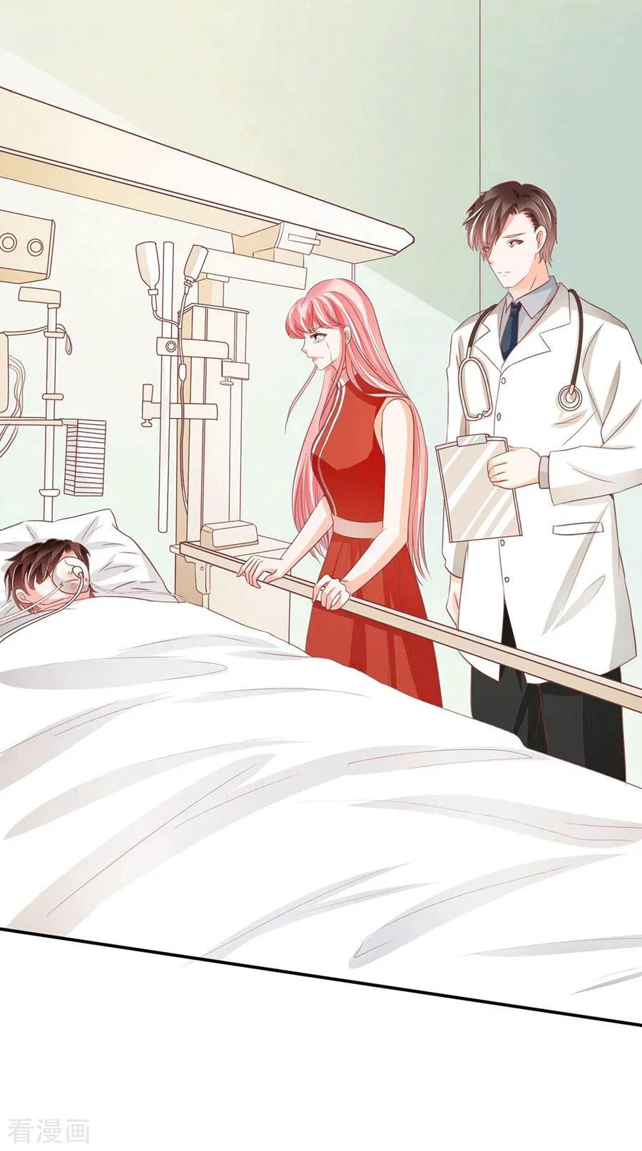 王爵的私有宝贝韩漫全集-第238话无删减无遮挡章节图片 