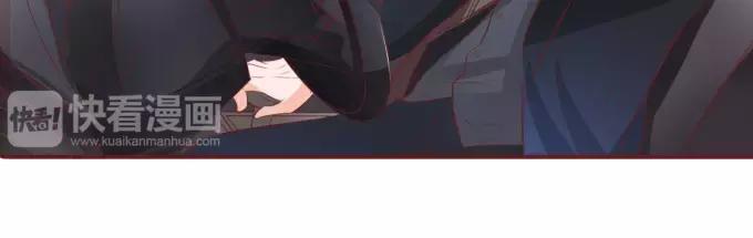 王爵的私有宝贝韩漫全集-第27话无删减无遮挡章节图片 