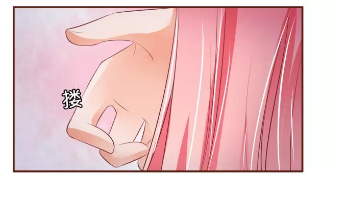 王爵的私有宝贝韩漫全集-第28话无删减无遮挡章节图片 