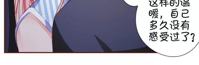 王爵的私有宝贝韩漫全集-第28话无删减无遮挡章节图片 