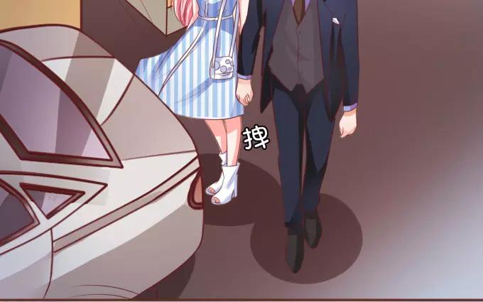 王爵的私有宝贝韩漫全集-第28话无删减无遮挡章节图片 