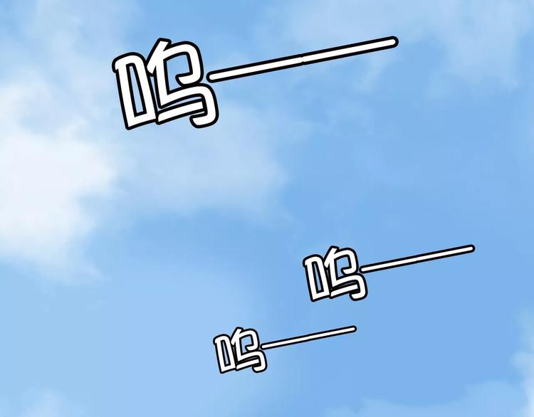 王爵的私有宝贝韩漫全集-第4话无删减无遮挡章节图片 
