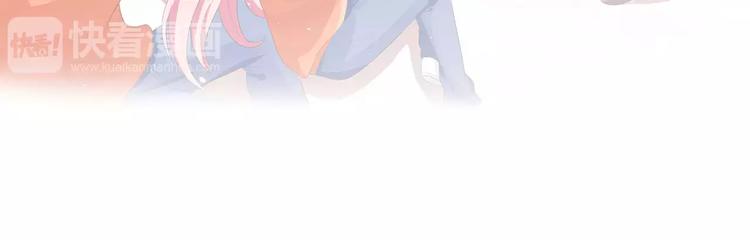 王爵的私有宝贝韩漫全集-第4话无删减无遮挡章节图片 