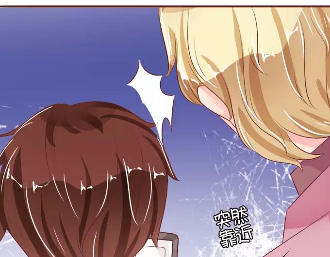 王爵的私有宝贝韩漫全集-第31话无删减无遮挡章节图片 