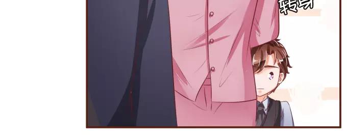 王爵的私有宝贝韩漫全集-第31话无删减无遮挡章节图片 
