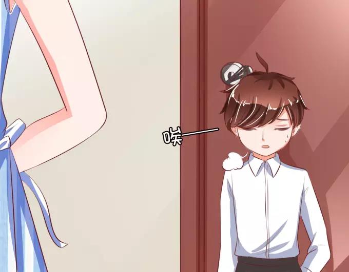 王爵的私有宝贝韩漫全集-第31话无删减无遮挡章节图片 