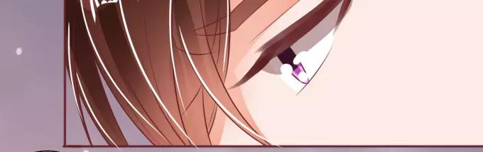 王爵的私有宝贝韩漫全集-第32话无删减无遮挡章节图片 