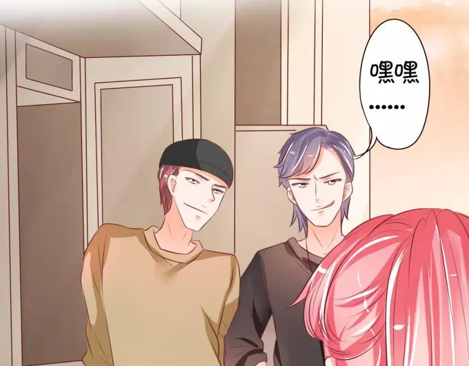 王爵的私有宝贝韩漫全集-第34话无删减无遮挡章节图片 
