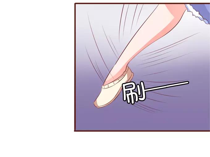 王爵的私有宝贝韩漫全集-第35话无删减无遮挡章节图片 