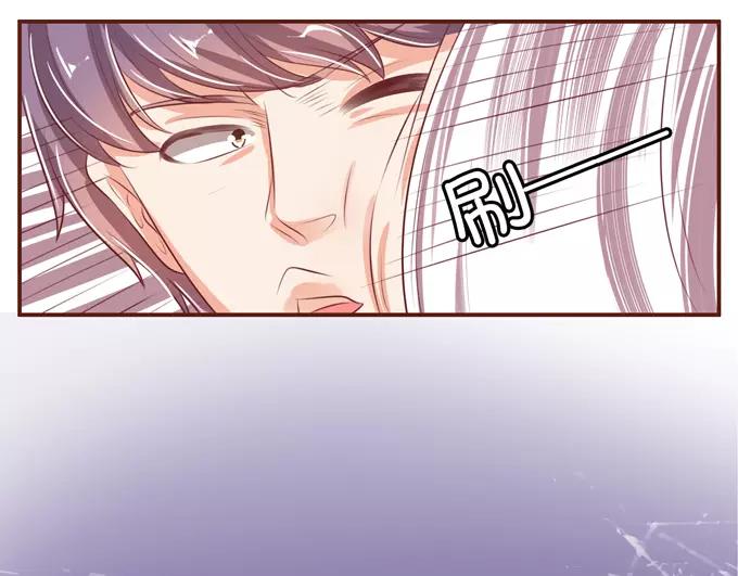 王爵的私有宝贝韩漫全集-第35话无删减无遮挡章节图片 