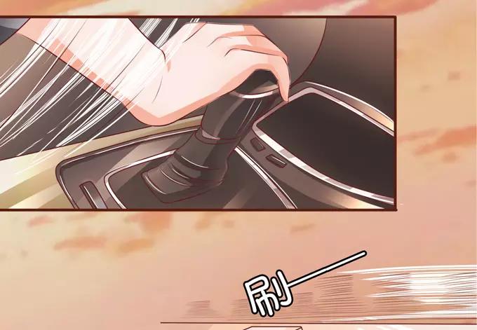 王爵的私有宝贝韩漫全集-第35话无删减无遮挡章节图片 