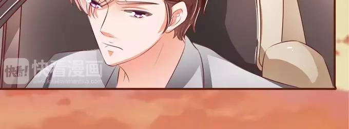 王爵的私有宝贝韩漫全集-第35话无删减无遮挡章节图片 