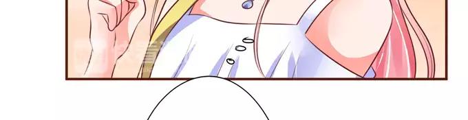 王爵的私有宝贝韩漫全集-第35话无删减无遮挡章节图片 