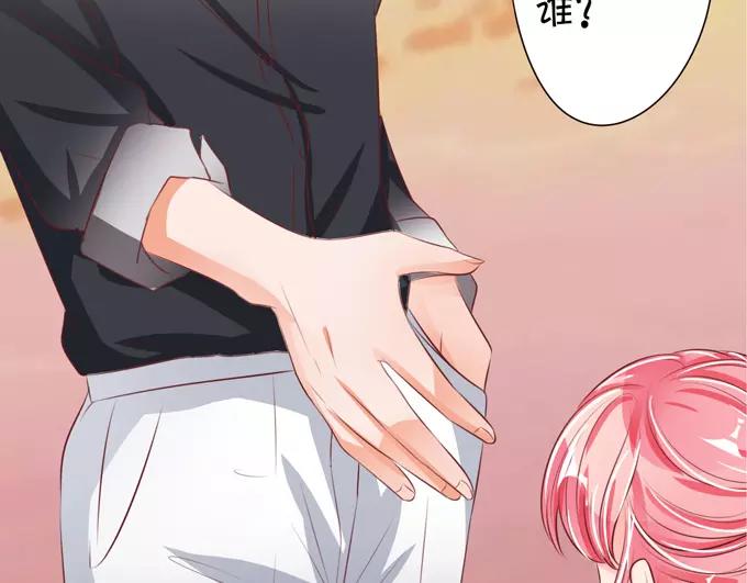 王爵的私有宝贝韩漫全集-第35话无删减无遮挡章节图片 