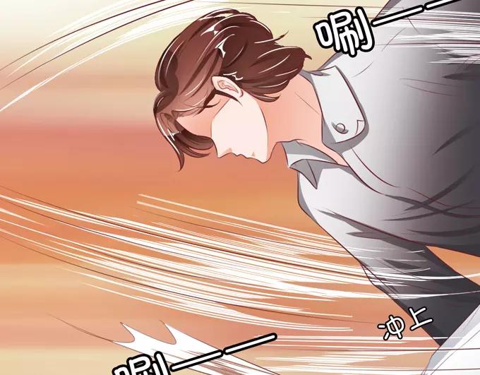 王爵的私有宝贝韩漫全集-第36话无删减无遮挡章节图片 