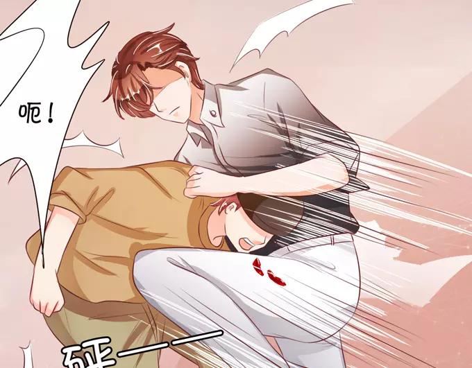 王爵的私有宝贝韩漫全集-第36话无删减无遮挡章节图片 